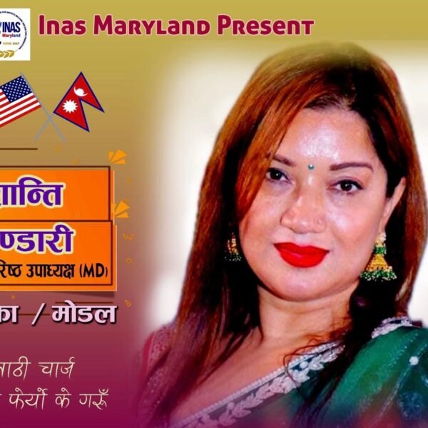 WhatsApp-Image-2024-10-08-at-12.56.35_7dcc7b18