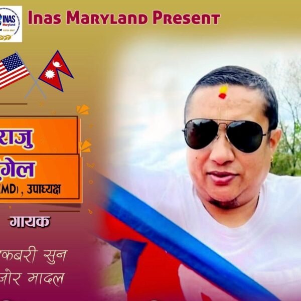 WhatsApp-Image-2024-10-08-at-12.56.35_dbc0e40e