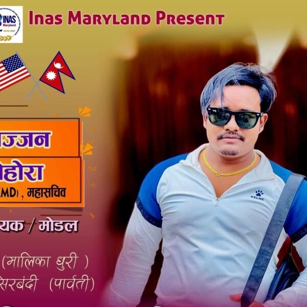 WhatsApp-Image-2024-10-08-at-12.56.36_70ee54e2