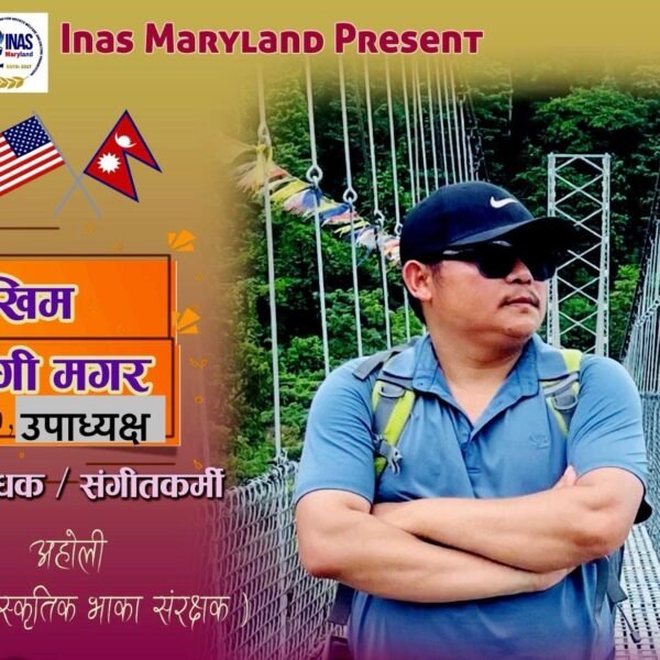 WhatsApp-Image-2024-10-08-at-12.56.36_e7fdd3e9