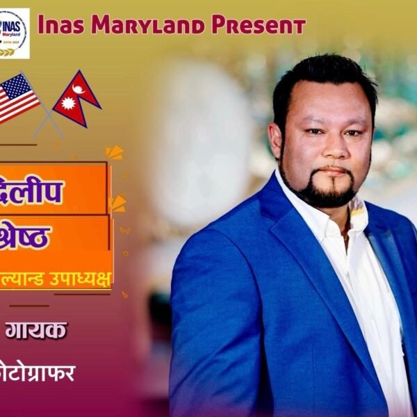 WhatsApp-Image-2024-10-08-at-12.56.36_f2707a7a