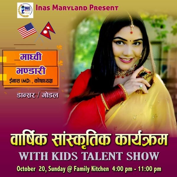 WhatsApp Image 2024-12-08 at 10.59.43