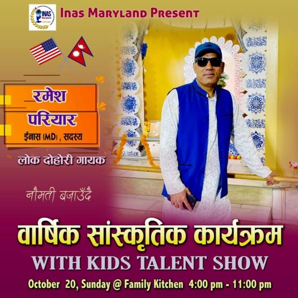 WhatsApp Image 2024-12-08 at 10.59.44 (2)