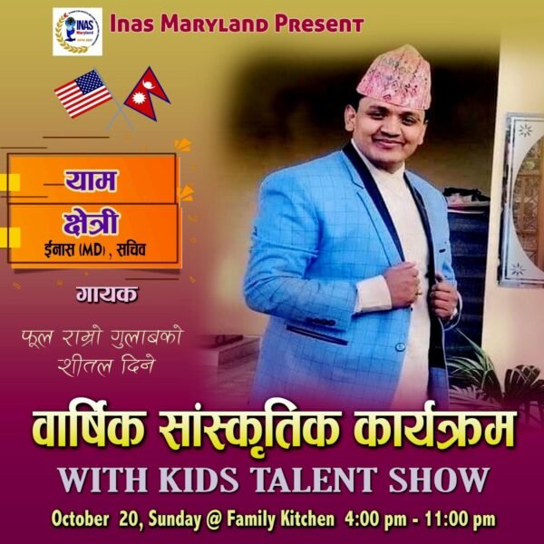 WhatsApp Image 2024-12-08 at 10.59.46