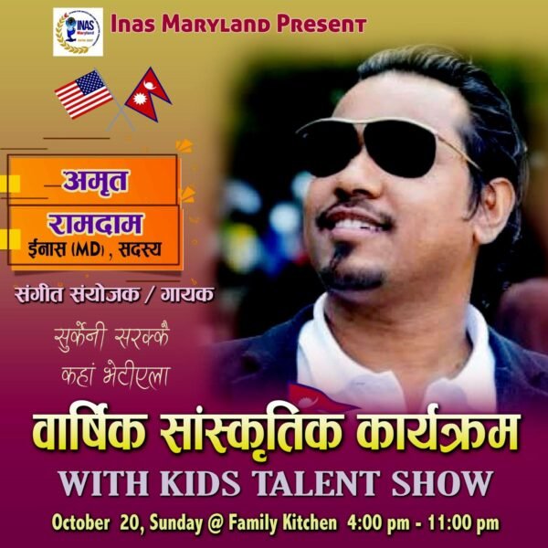 WhatsApp Image 2024-12-08 at 10.59.47 (1)