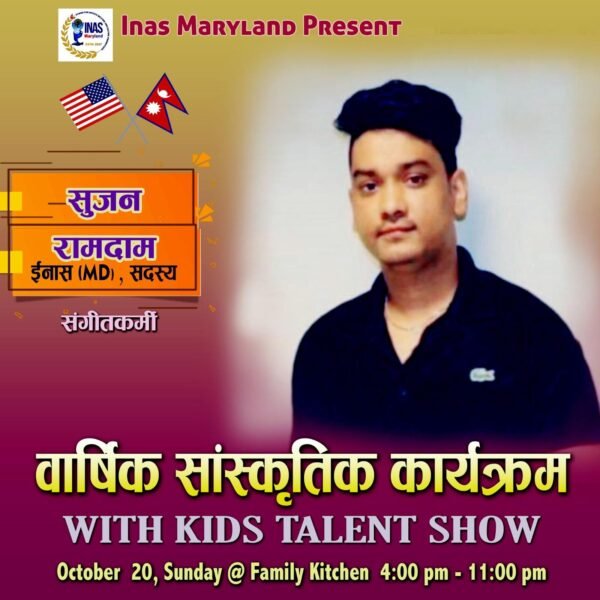 WhatsApp Image 2024-12-08 at 10.59.47