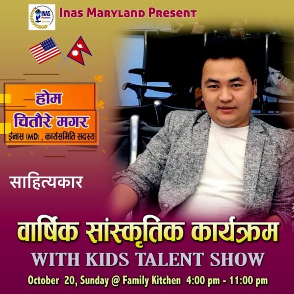 WhatsApp Image 2024-12-08 at 10.59.48 (2)