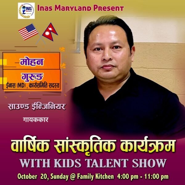 WhatsApp Image 2024-12-08 at 10.59.48 (3)