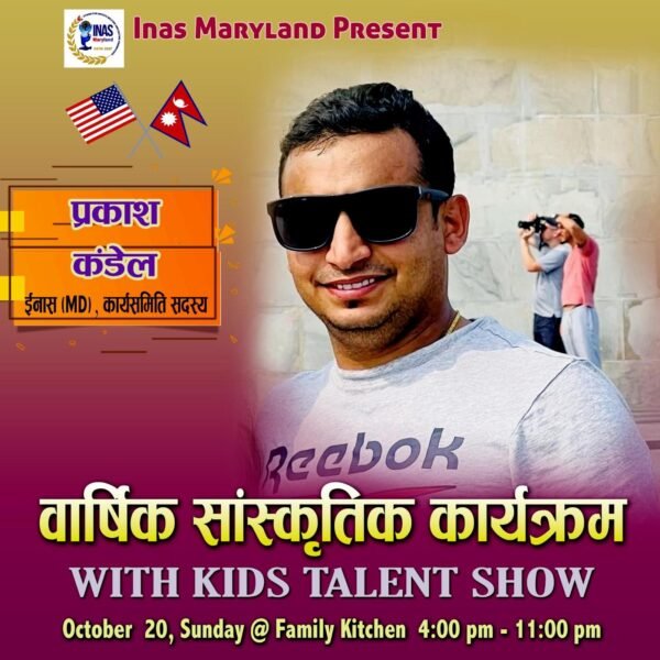 WhatsApp Image 2024-12-08 at 10.59.50