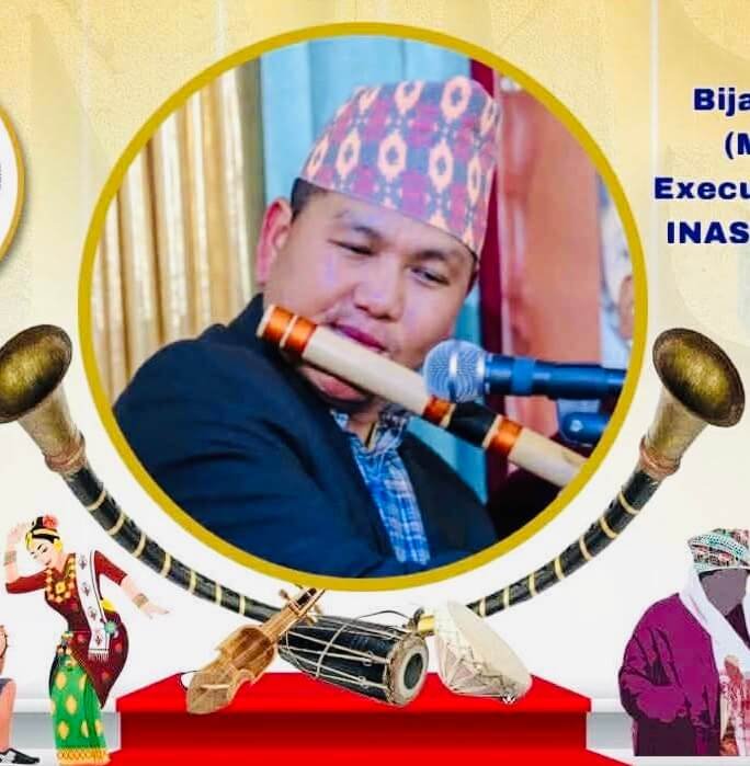 Bijaya Gurung