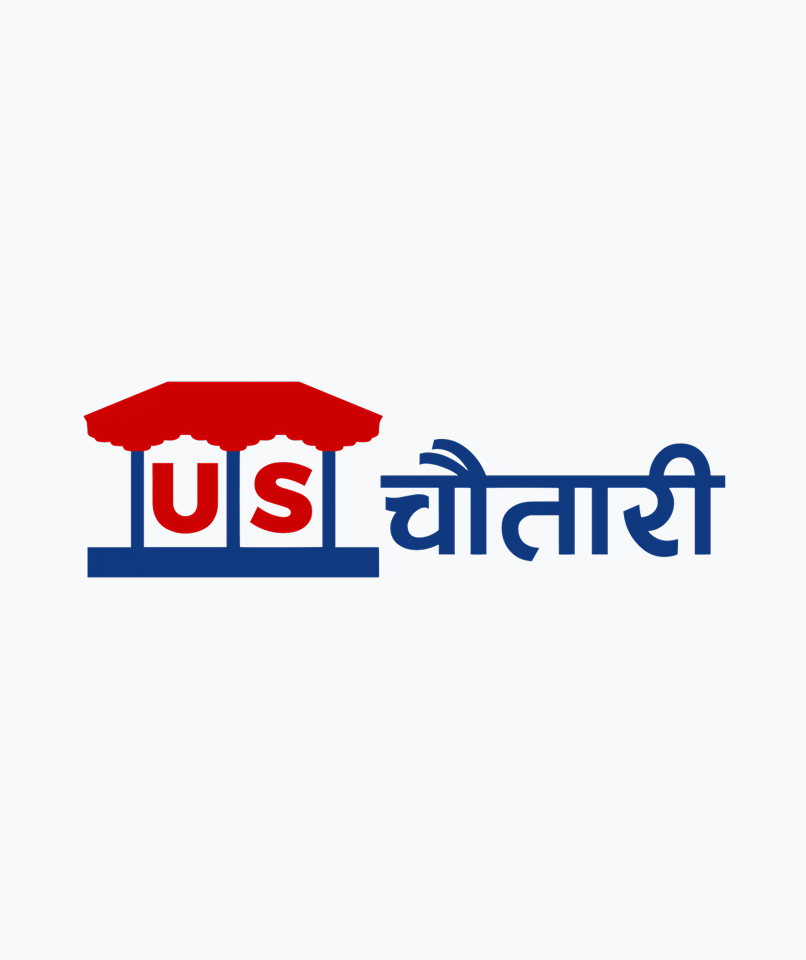 usCautari